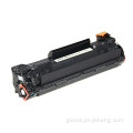 Toner Cartridge For HP Toner Cartridge 436A compatible with HP printer Manufactory